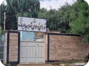هشدار به نامزدهای شورای اسلامی  شهرمسجدسلیمان ✍️علی عظیمی کیا،خبرنگار