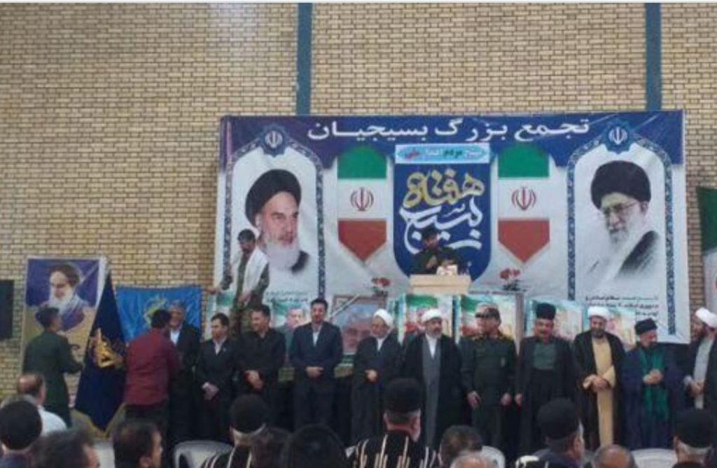 برگزاری مراسم گرامیداشت ۵ آذردر شهرستان لالی