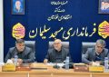 استاندار خوزستان: سیل به ۴۰۶ واحد مسکونی مسجدسلیمان خسارت زد