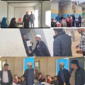 بازدید امام جمعه شهرستان اندیکا از مدرسه عشایری شیرین بهار و بوسه ایشان بر دست معلم عشایری