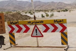 انسداد محورهای باغملک – ایذه – دزپارت و ملاثانی – گاوسوار تا اطلاع ثانوی