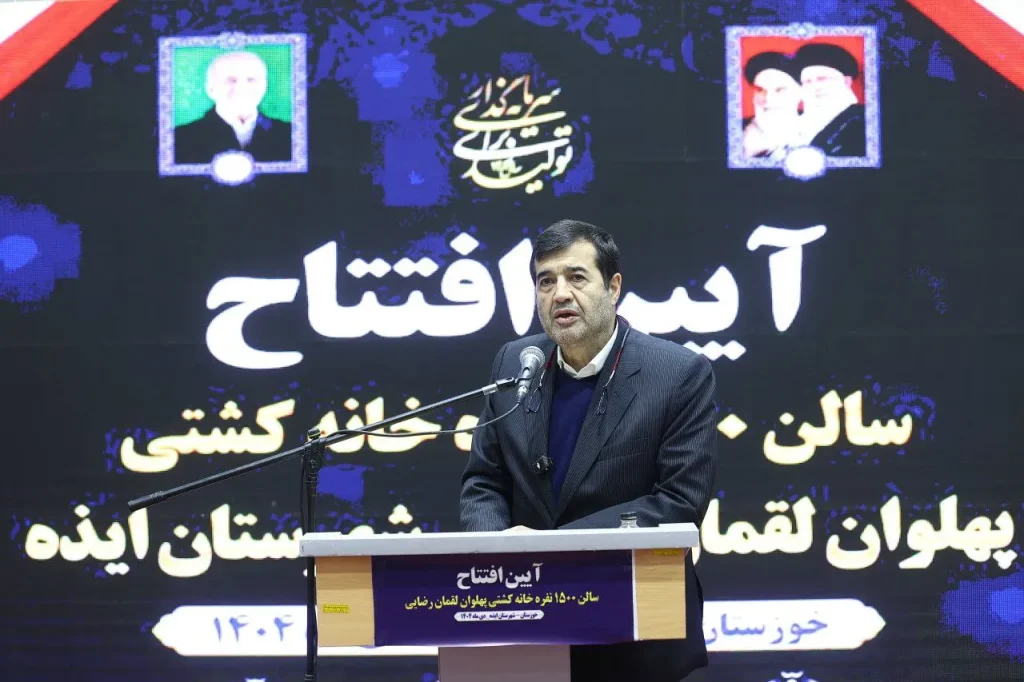 دنیامالی: خوزستان ۱۶۰ پروژه نیمهتمام دارد/ برای اتمام پروژه های استان به بیش از ۳ همت نیاز داریم