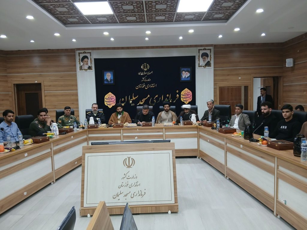 جشن میلاد حضرت علی اکبر علیه السلام و روزجوان در مسجدسلیمان ،همراه با تصاویر