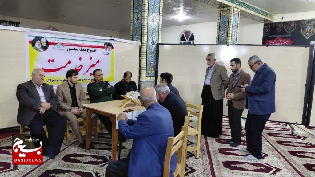 برگزاری میز خدمت قضایی در محلات کمبرخوردار شهرستان لالی