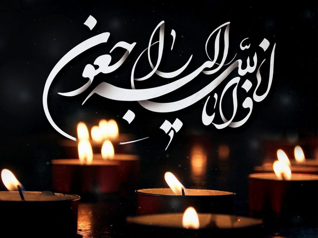 پیام تسلیت رئیس مجلس به نماینده مردم مسجد سلیمان