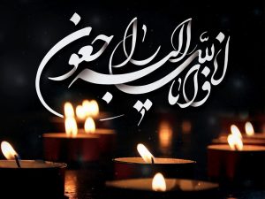 پیام تسلیت رئیس مجلس به نماینده مردم مسجد سلیمان