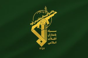 اطلاعیه شماره ۱۴ عملیات نصر ۲ سپاه | پیام مهم سپاه به مردم کویت: این کودک‌کشان اشغالگر را از خاک خود بیرون بریزید