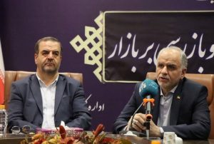 با دستور وزیر دادگستری صورت‌ گرفت؛ تشکیل «قرارگاه فرماندهی نظارت و بازرسی بر بازار» در سراسر کشور/ استانداران فرمانده عملیات نظارت بر بازار شدند